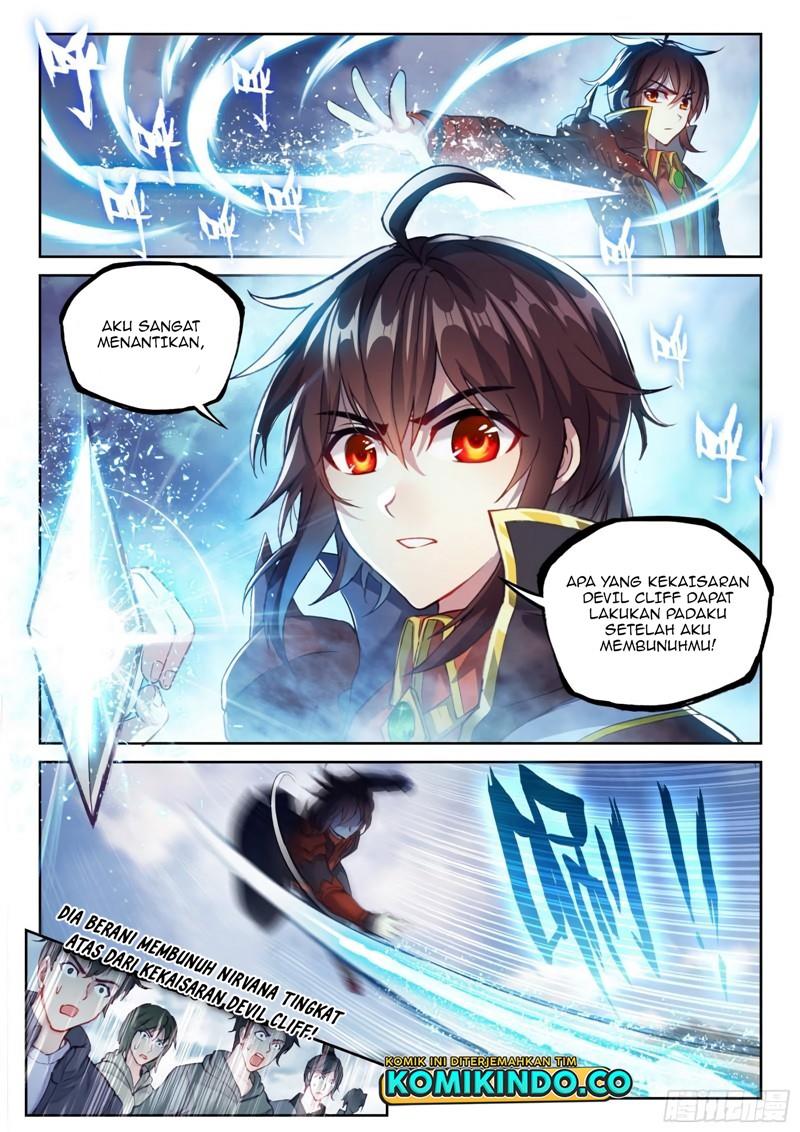 wu-dong-qian-kun - Chapter: 152