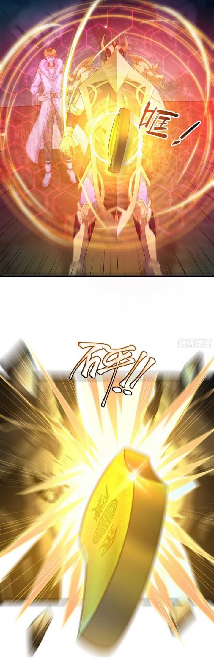 rebirth-of-king-zhou-dont-be-a-villain - Chapter: 22