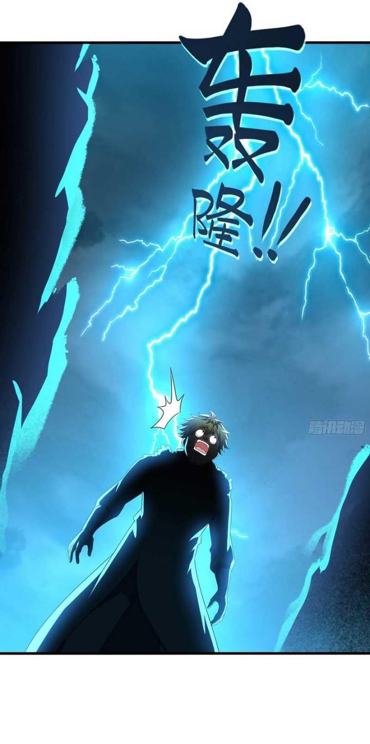 rebirth-of-king-zhou-dont-be-a-villain - Chapter: 22