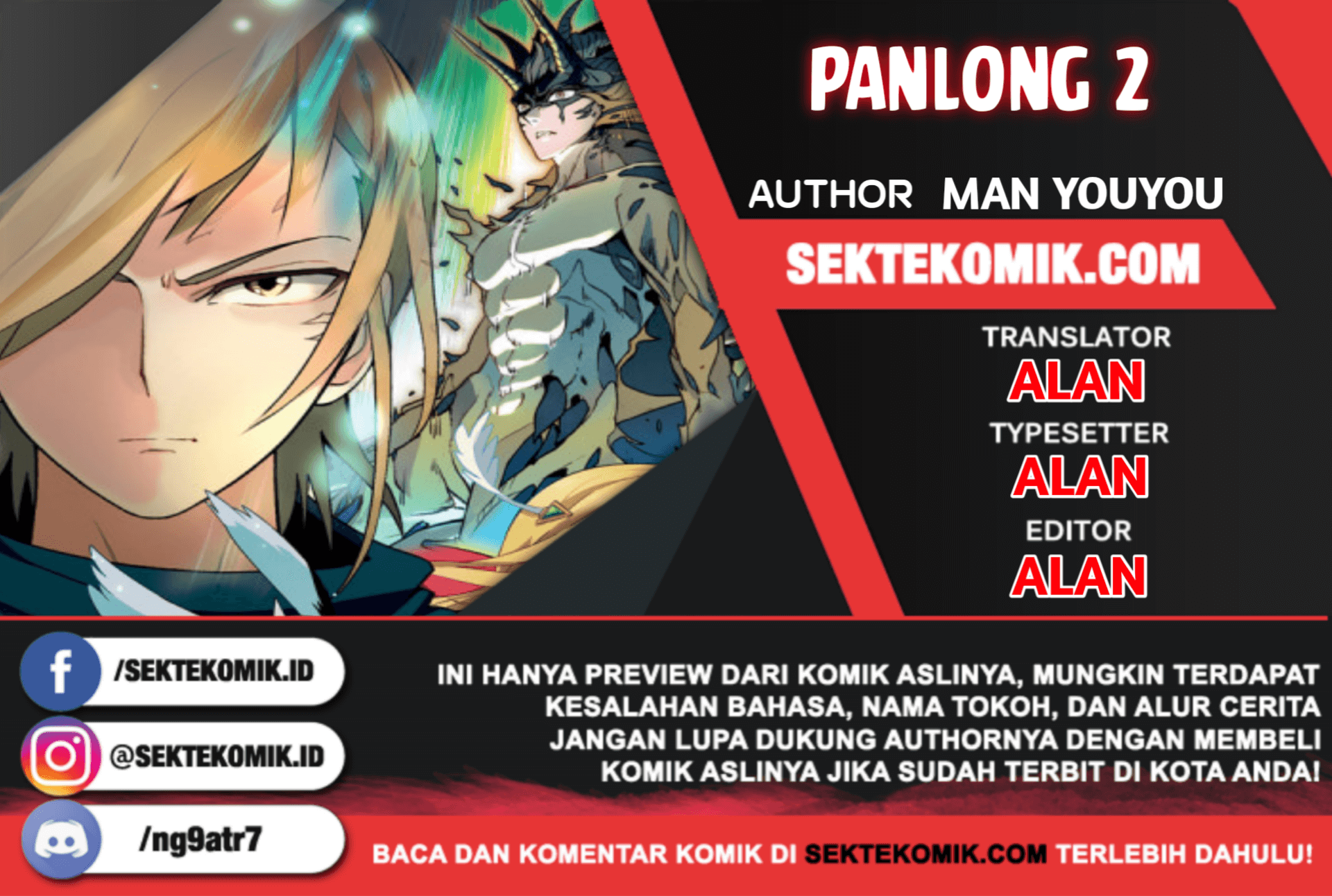 panlong-2 - Chapter: 00