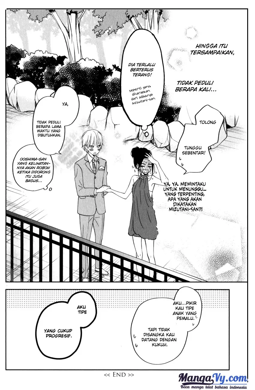 tonari-no-kaibutsu-kun - Chapter: 52