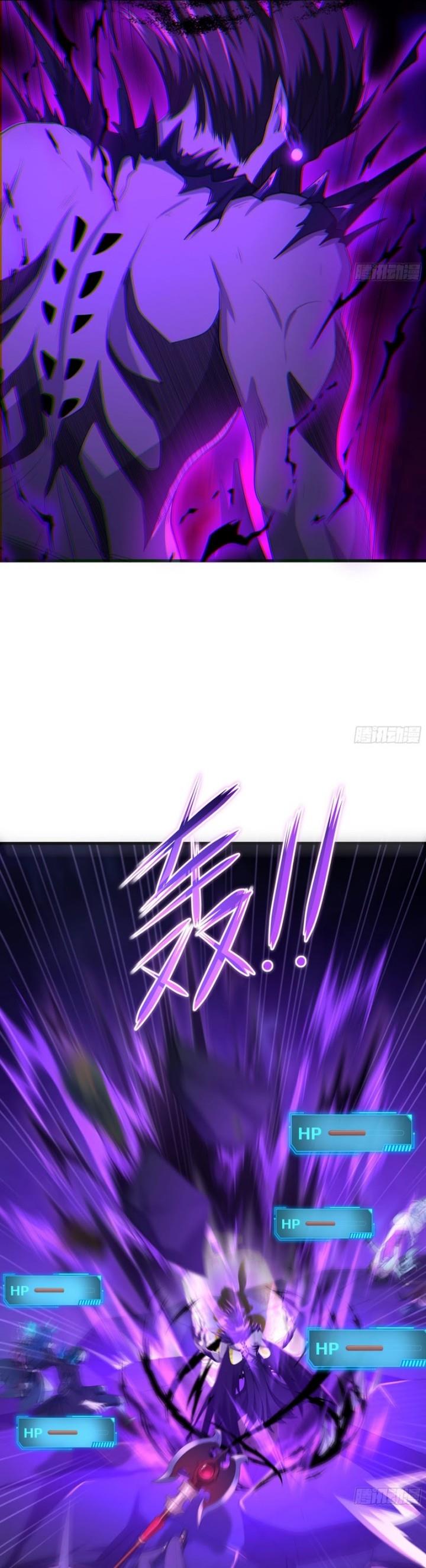 rebirth-of-king-zhou-dont-be-a-villain - Chapter: 23