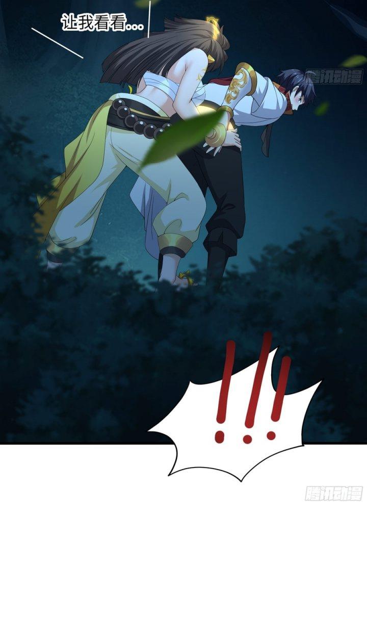 rebirth-of-king-zhou-dont-be-a-villain - Chapter: 26