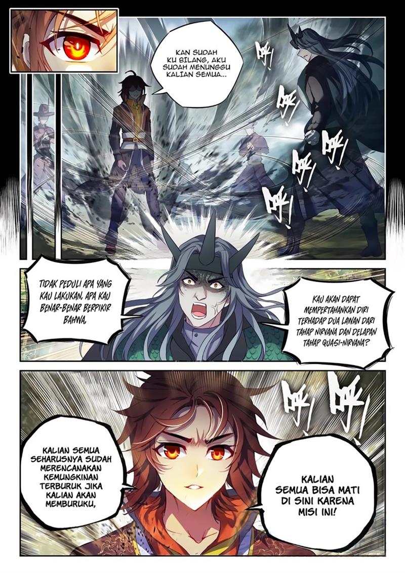 wu-dong-qian-kun - Chapter: 156