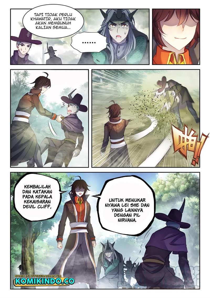 wu-dong-qian-kun - Chapter: 156