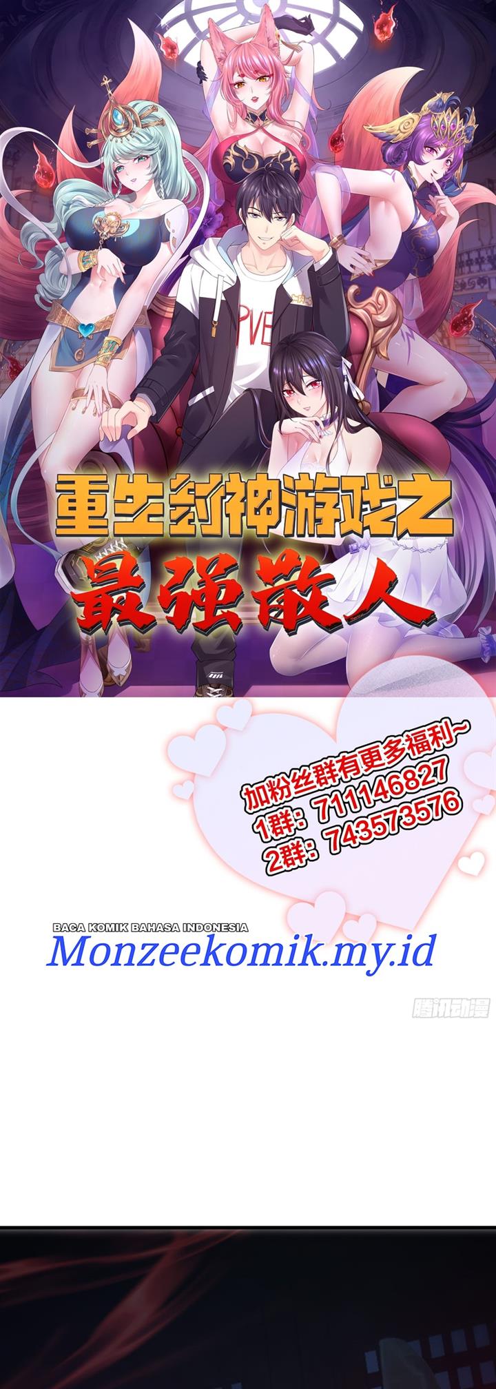 rebirth-of-king-zhou-dont-be-a-villain - Chapter: 27