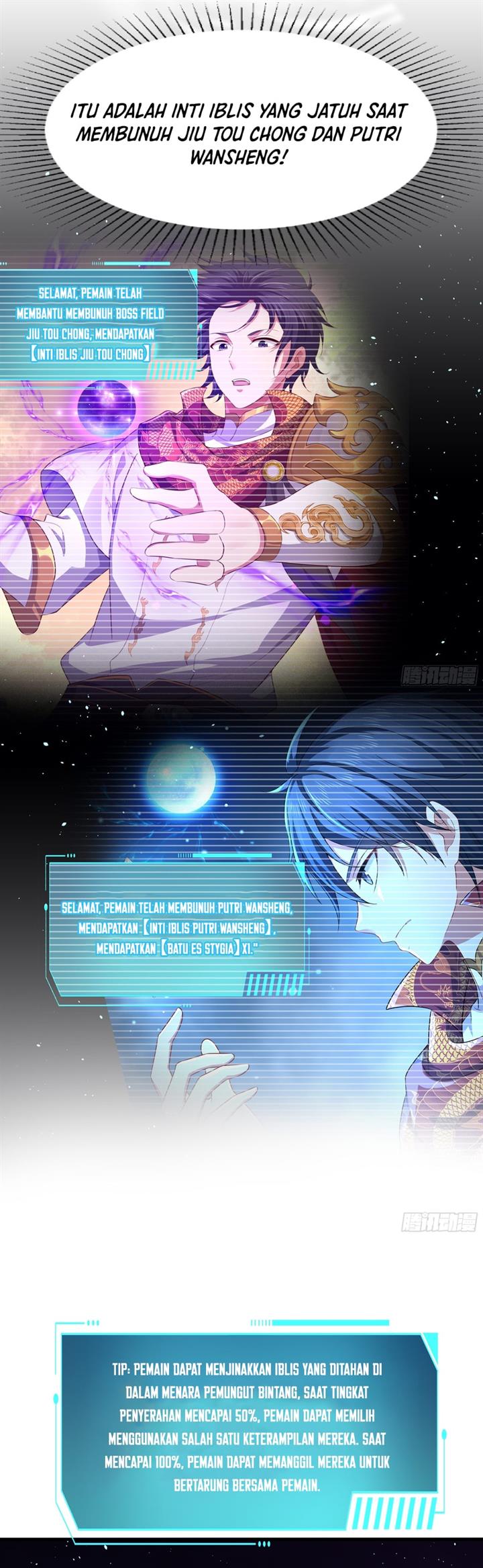 rebirth-of-king-zhou-dont-be-a-villain - Chapter: 27