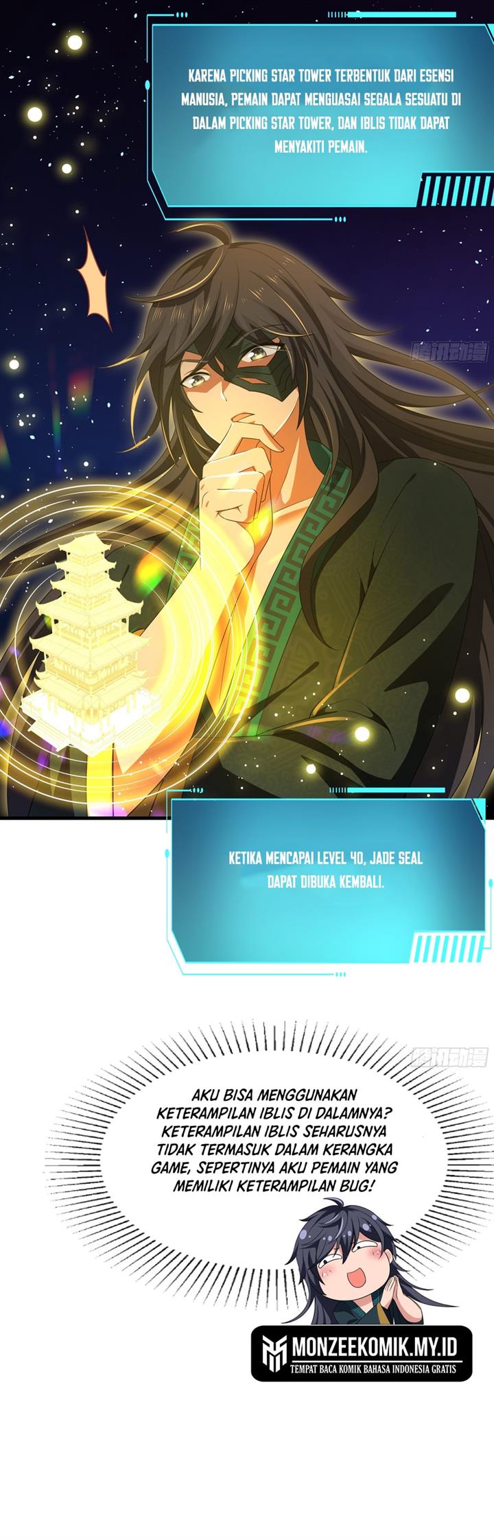 rebirth-of-king-zhou-dont-be-a-villain - Chapter: 27