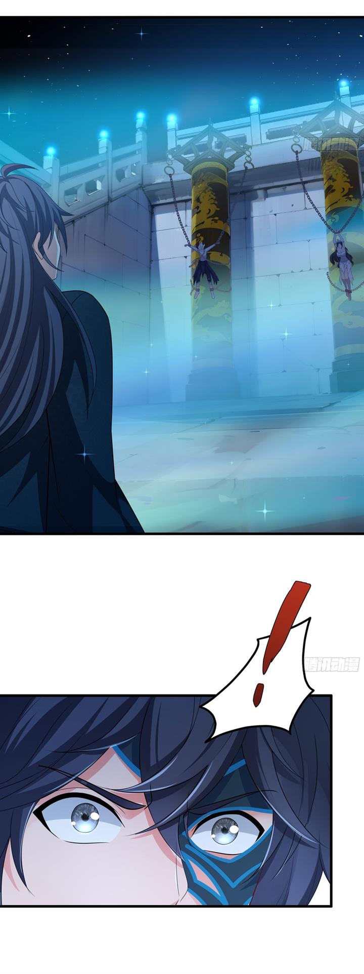 rebirth-of-king-zhou-dont-be-a-villain - Chapter: 27