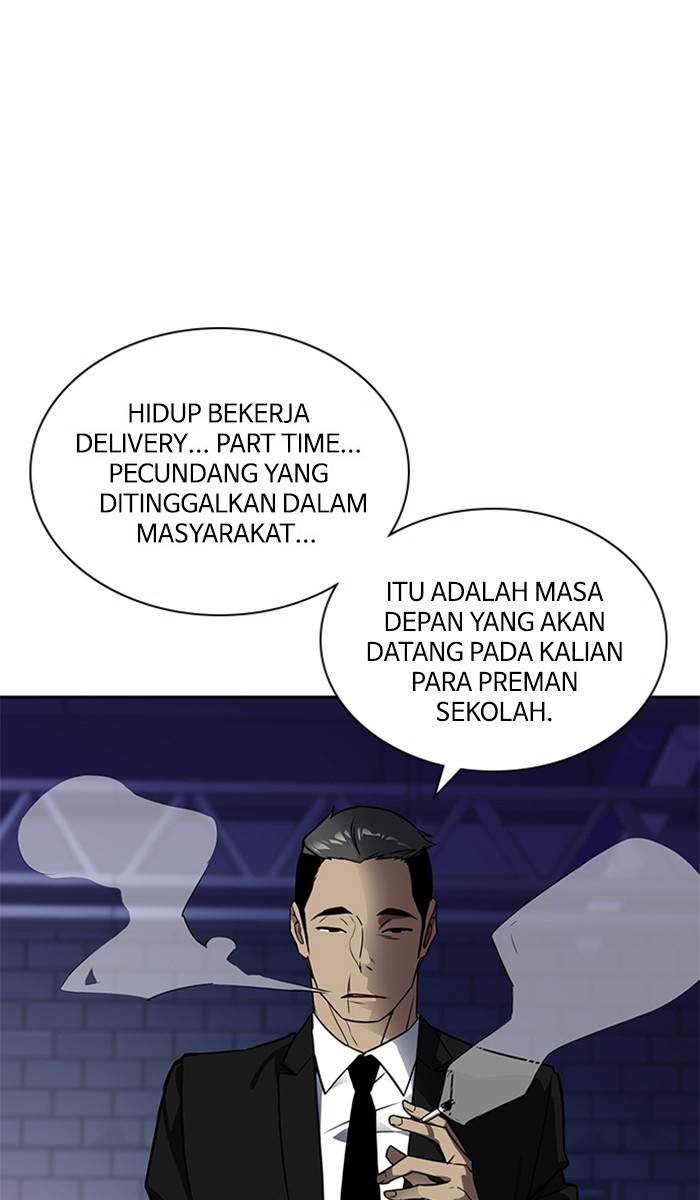study-group - Chapter: 24