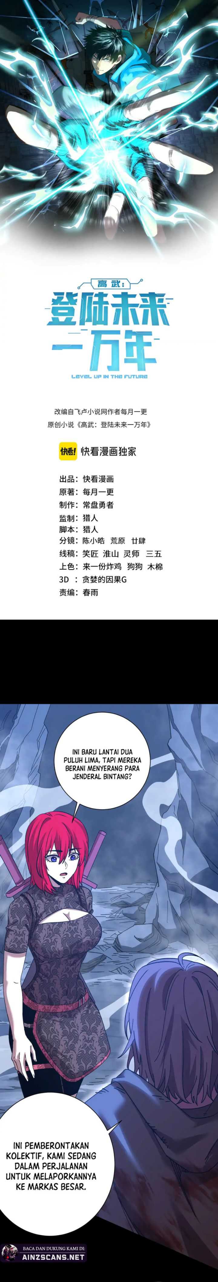 leveling-in-the-future - Chapter: 139