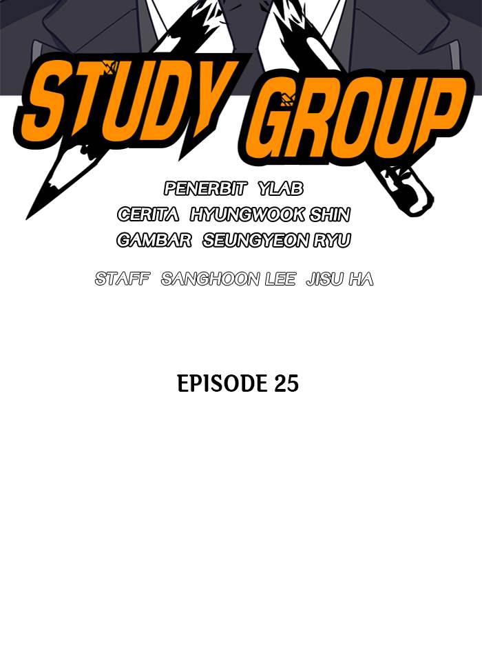 study-group - Chapter: 25