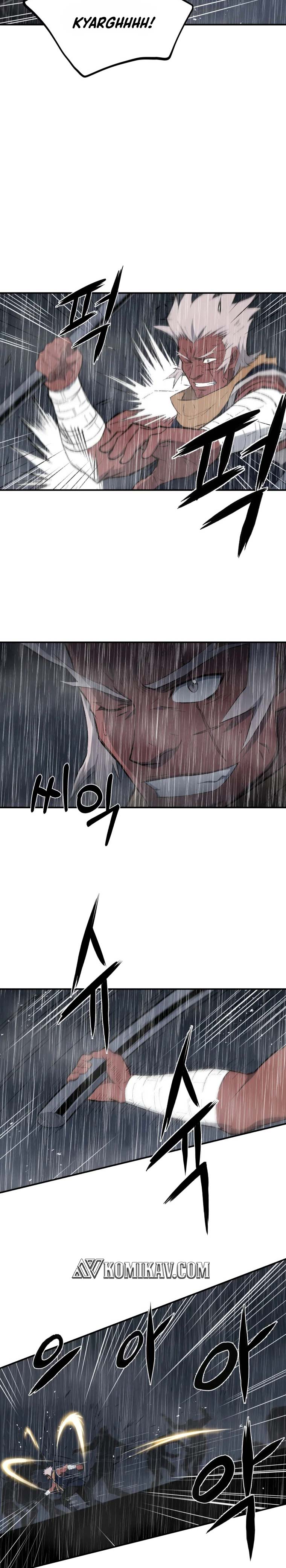 the-great-master - Chapter: 25