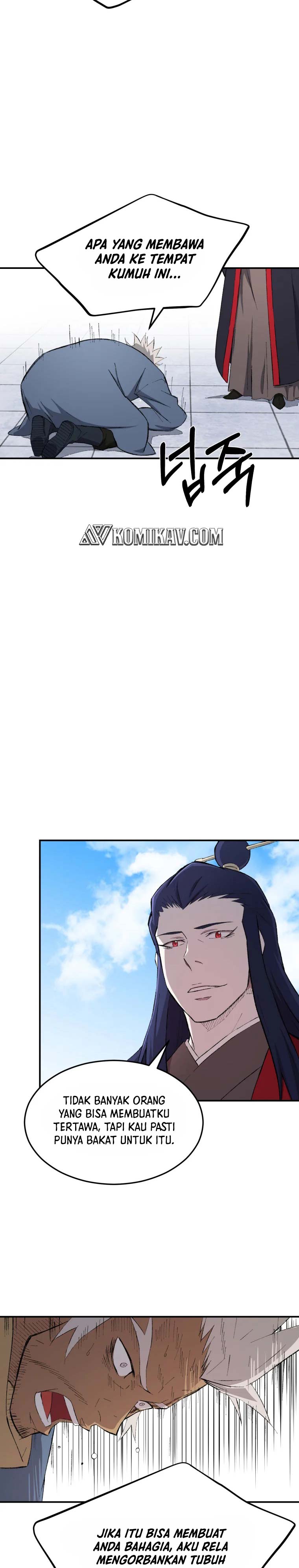the-great-master - Chapter: 25