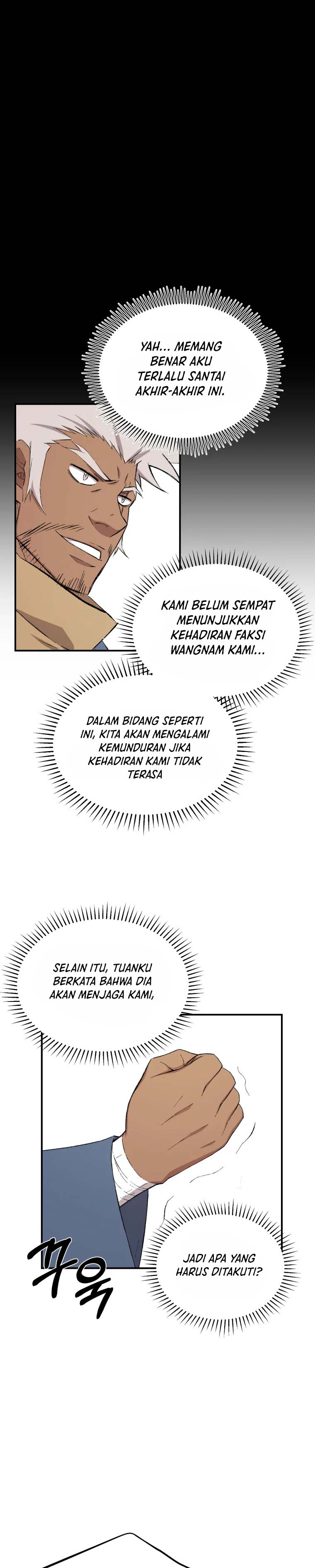 the-great-master - Chapter: 25