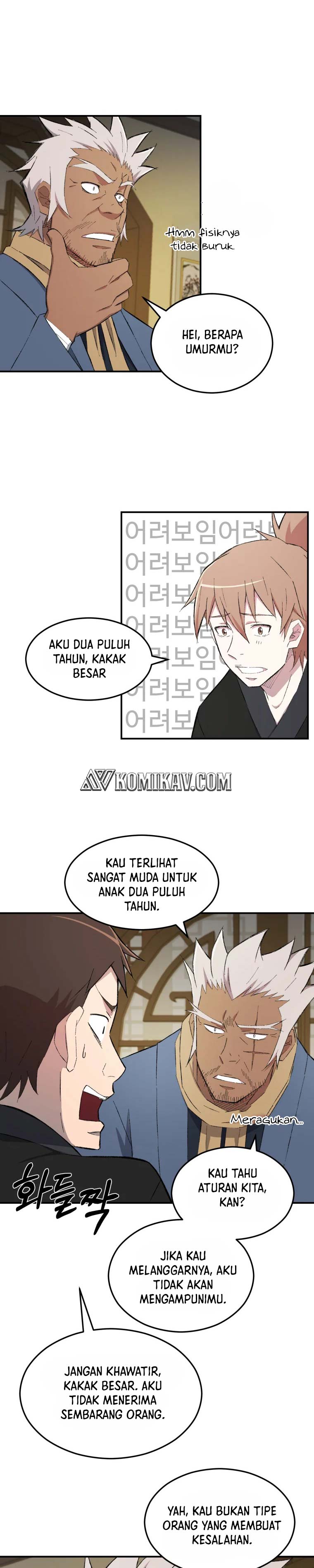 the-great-master - Chapter: 25