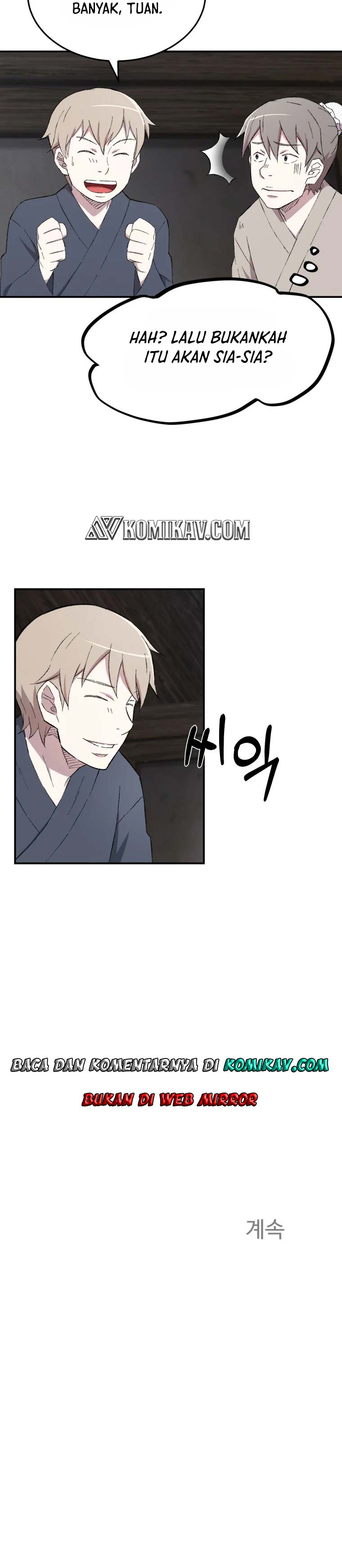 the-great-master - Chapter: 25