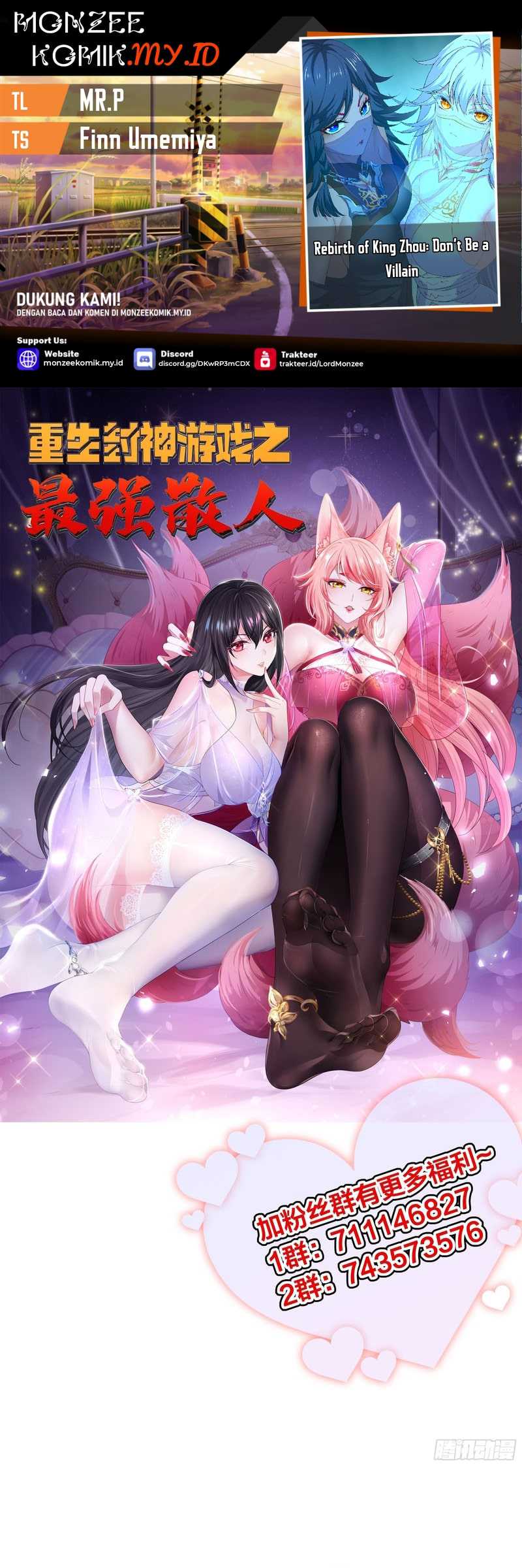 rebirth-of-king-zhou-dont-be-a-villain - Chapter: 29