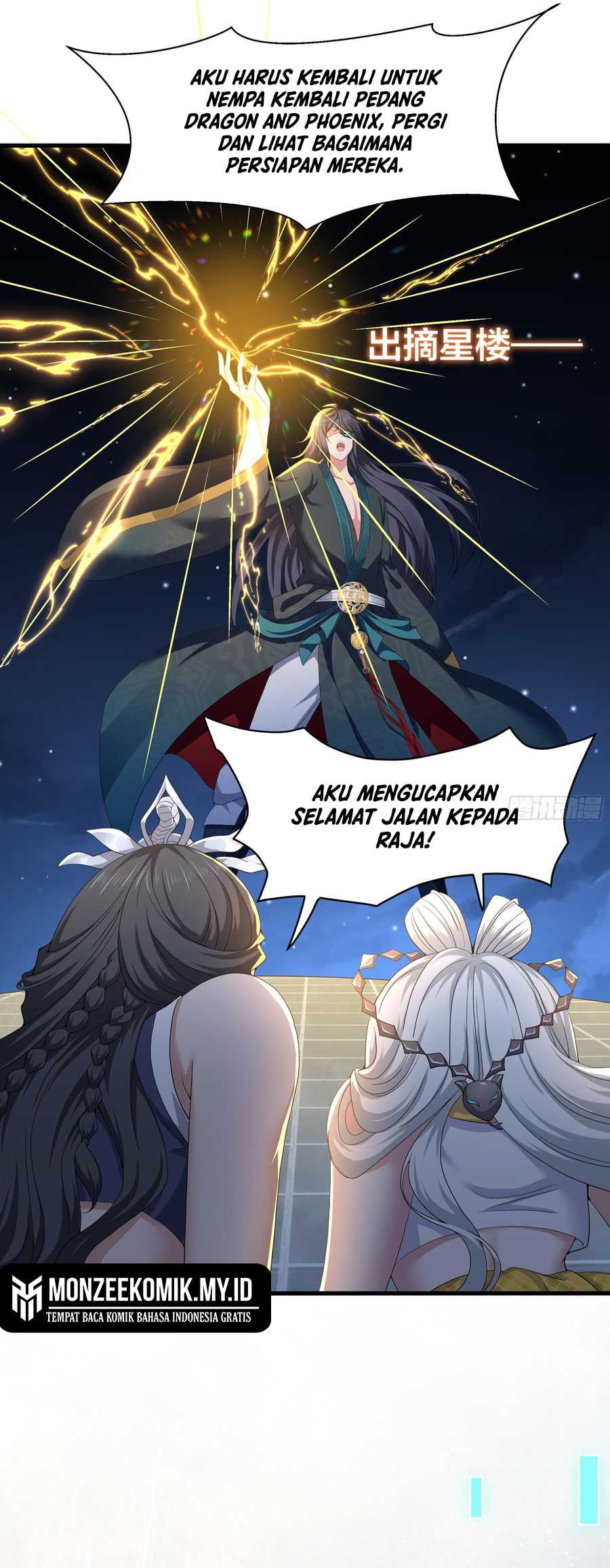 rebirth-of-king-zhou-dont-be-a-villain - Chapter: 30