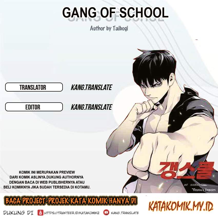 gang-of-school - Chapter: 2