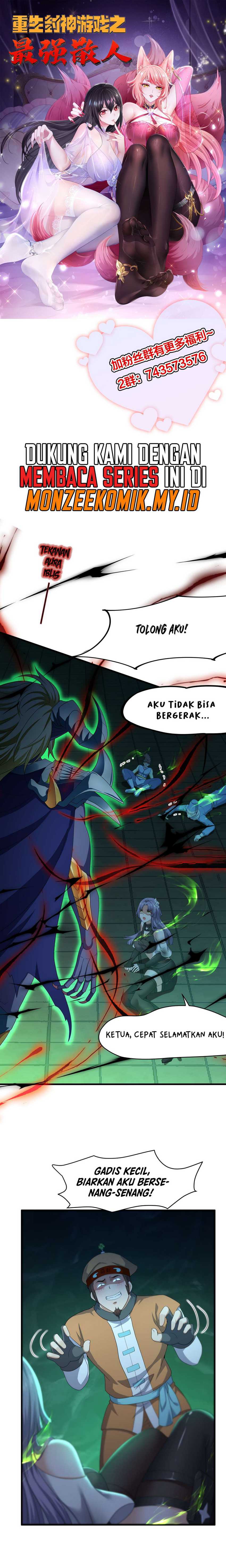 rebirth-of-king-zhou-dont-be-a-villain - Chapter: 32