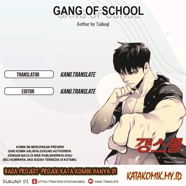 gang-of-school - Chapter: 4