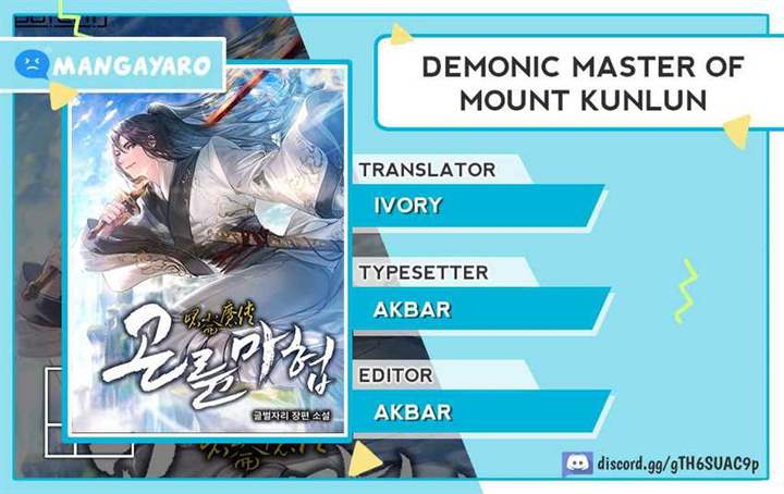 demonic-master-of-mount-kunlun - Chapter: 46