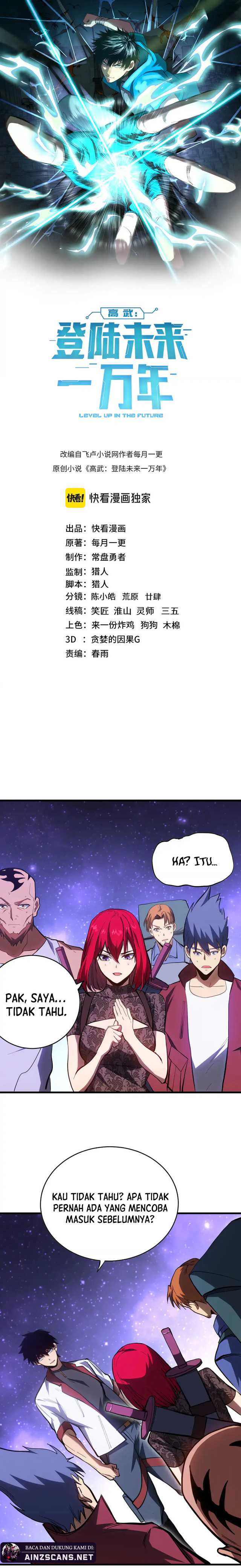 leveling-in-the-future - Chapter: 138