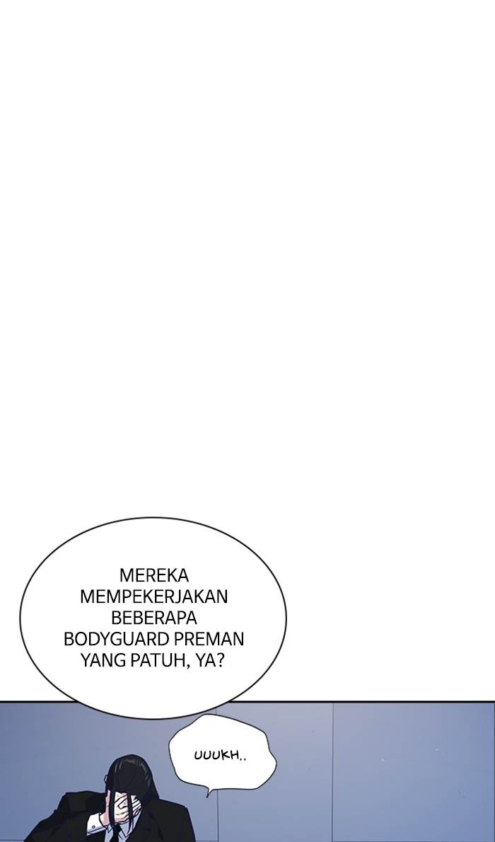 study-group - Chapter: 31