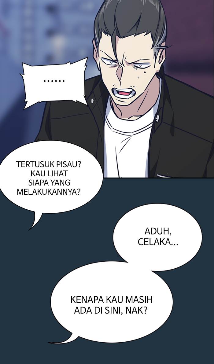 study-group - Chapter: 31