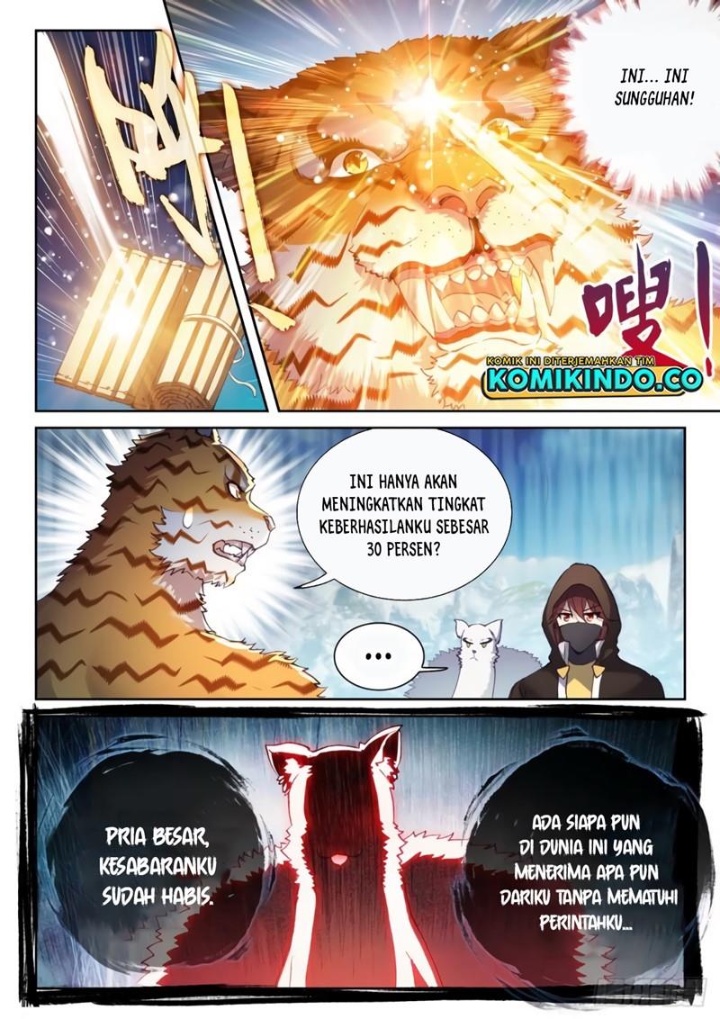 wu-dong-qian-kun - Chapter: 164