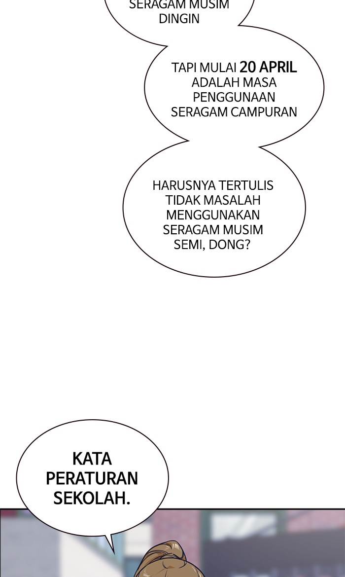 study-group - Chapter: 32