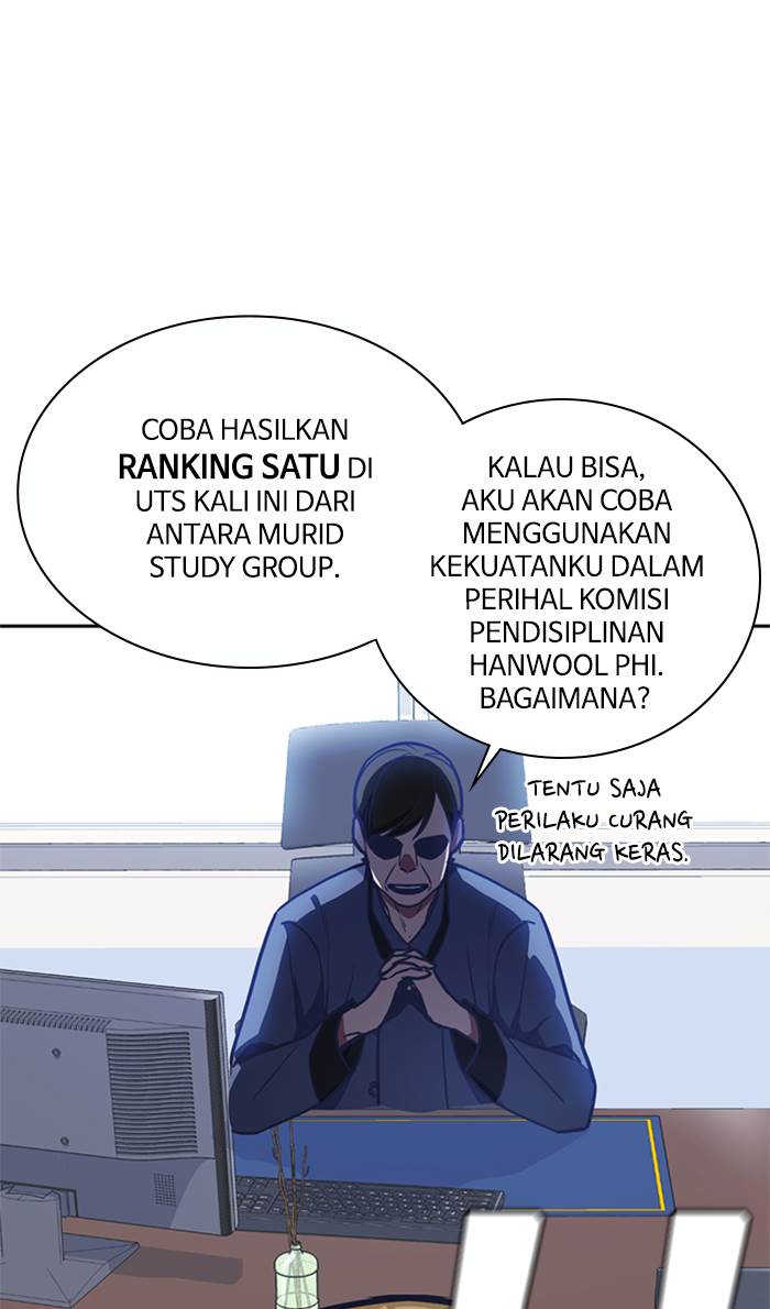study-group - Chapter: 32