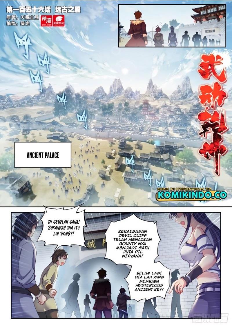 wu-dong-qian-kun - Chapter: 166