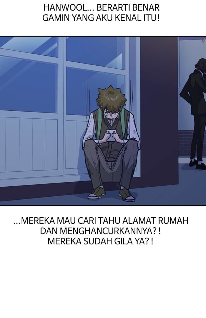study-group - Chapter: 36