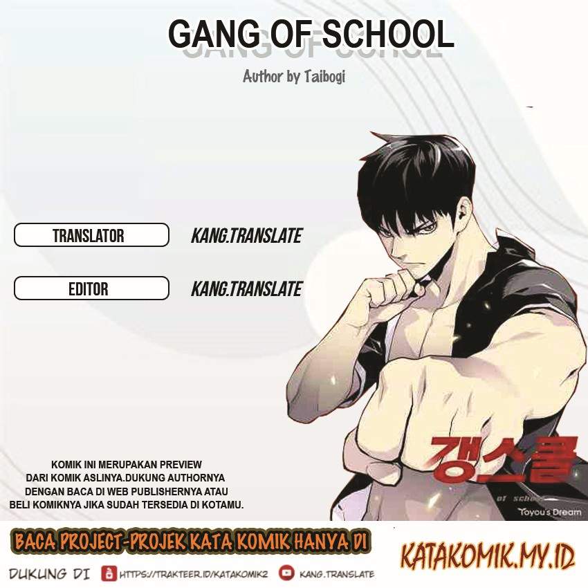 gang-of-school - Chapter: 11