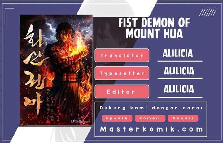 fist-demon-of-mount-hua - Chapter: 15