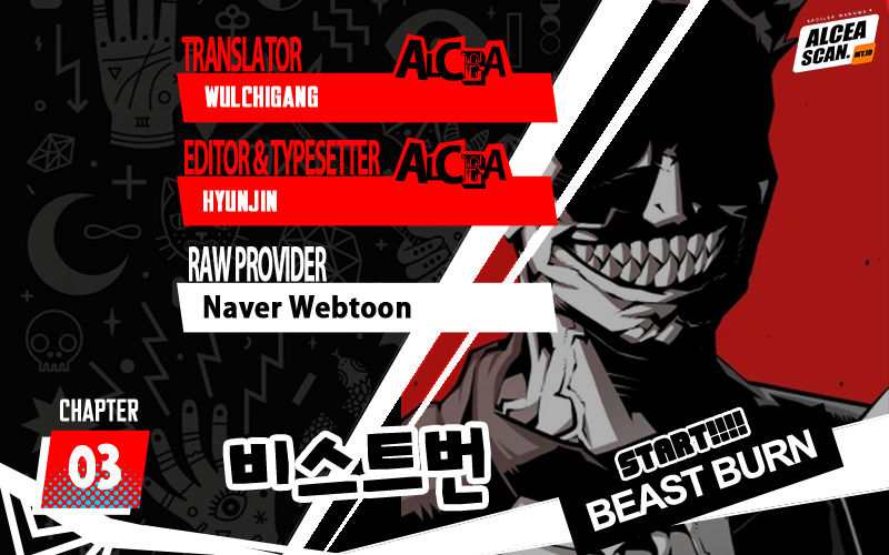 beastburn - Chapter: 3