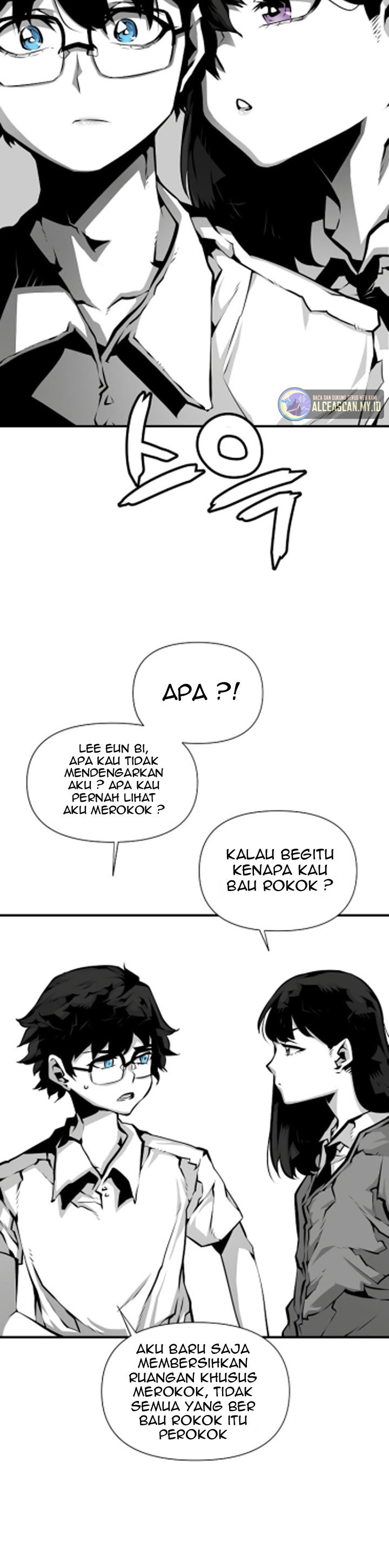 beastburn - Chapter: 3