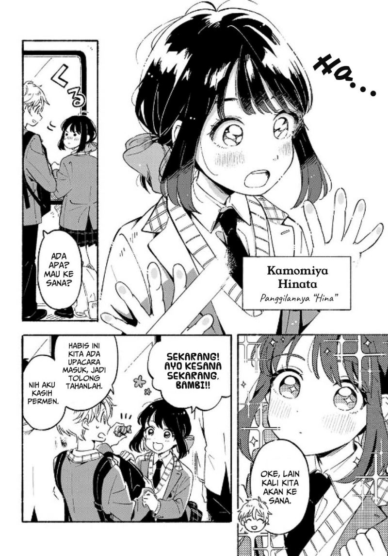 hina-to-bambi - Chapter: 1