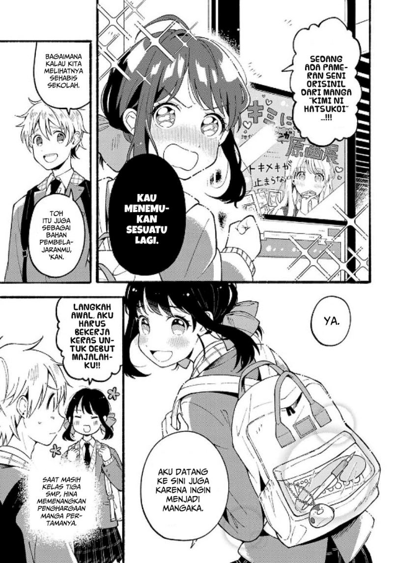 hina-to-bambi - Chapter: 1