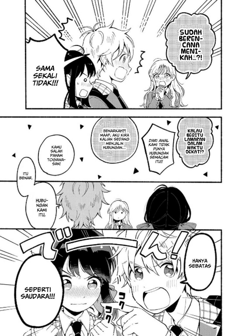 hina-to-bambi - Chapter: 1