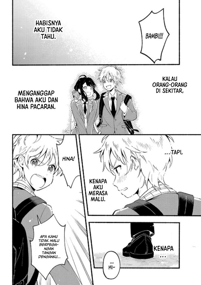 hina-to-bambi - Chapter: 1