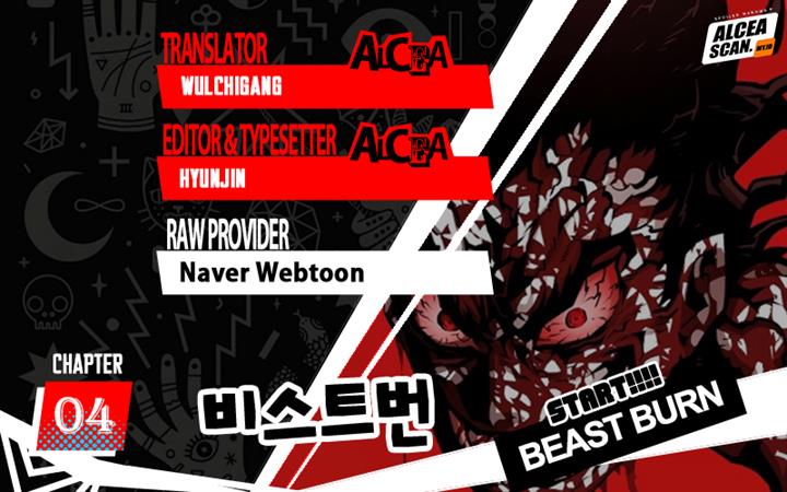 beastburn - Chapter: 4