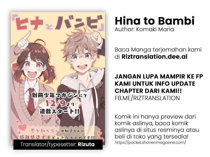 hina-to-bambi - Chapter: 2