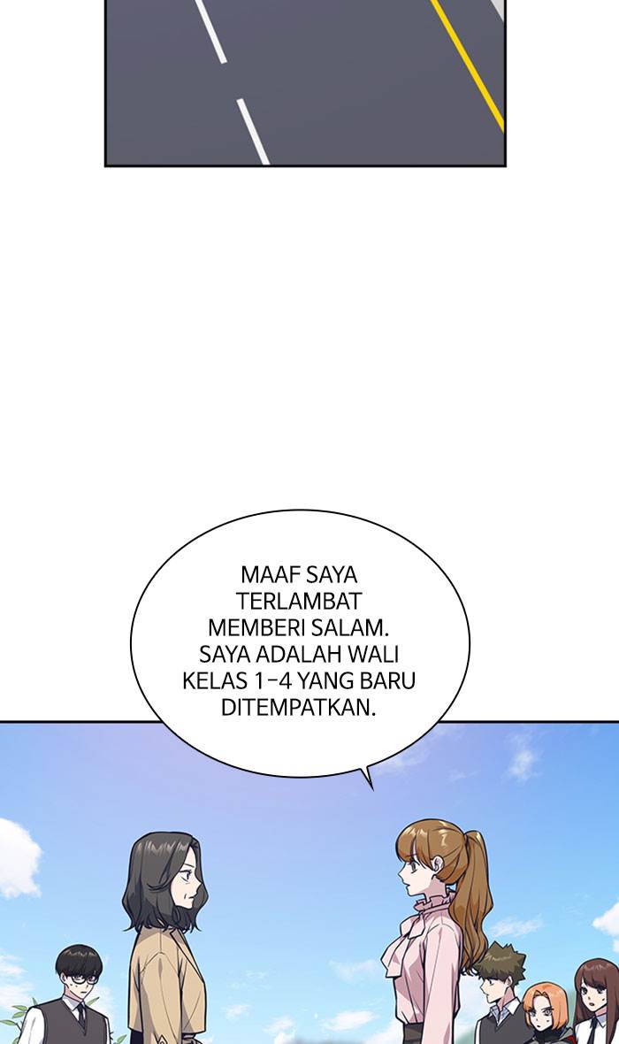 study-group - Chapter: 42