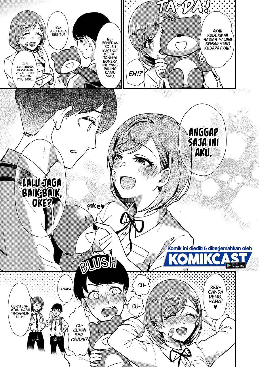 a-story-where-all-the-characters-are-super-yandere - Chapter: 3