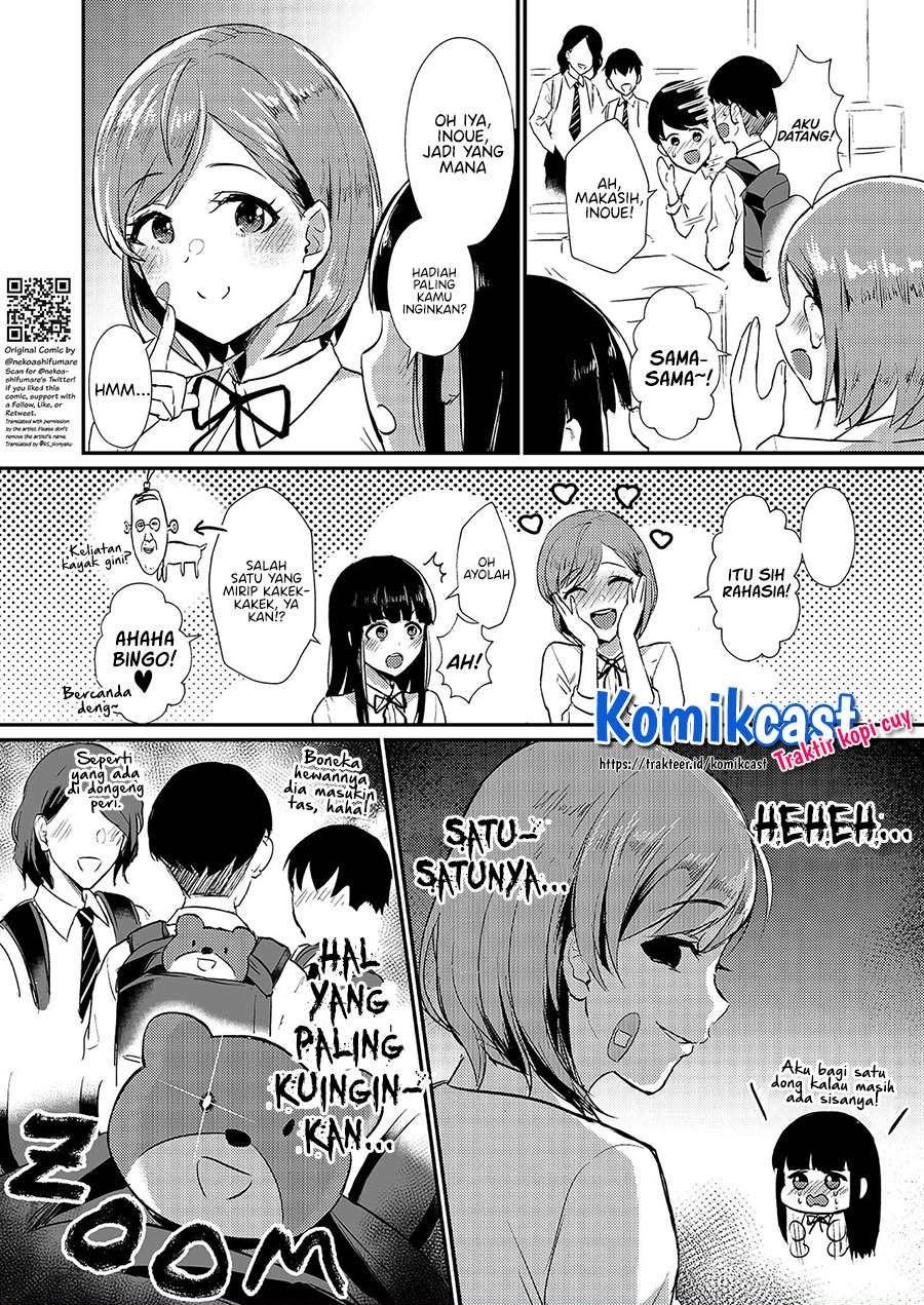 a-story-where-all-the-characters-are-super-yandere - Chapter: 3