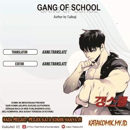 gang-of-school - Chapter: 18