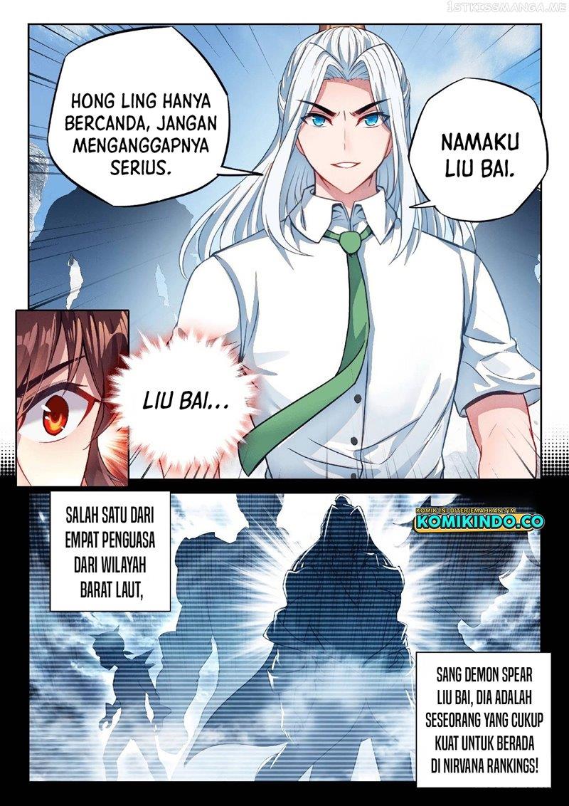 wu-dong-qian-kun - Chapter: 177